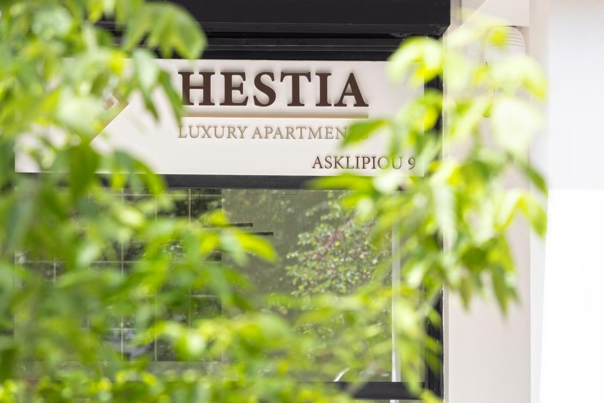 Апарт отель Hestia - Asklipiou 9 Афины Экстерьер фото