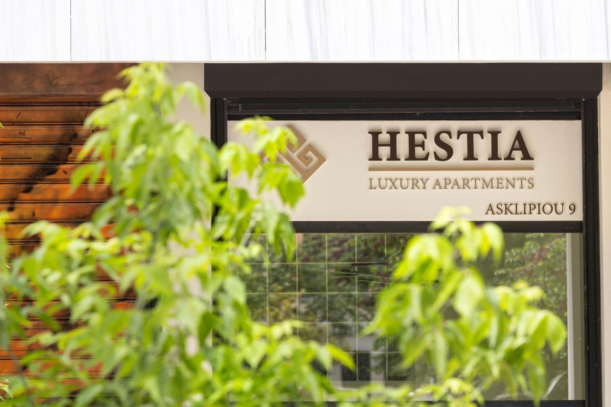 Апарт отель Hestia - Asklipiou 9 Афины Экстерьер фото